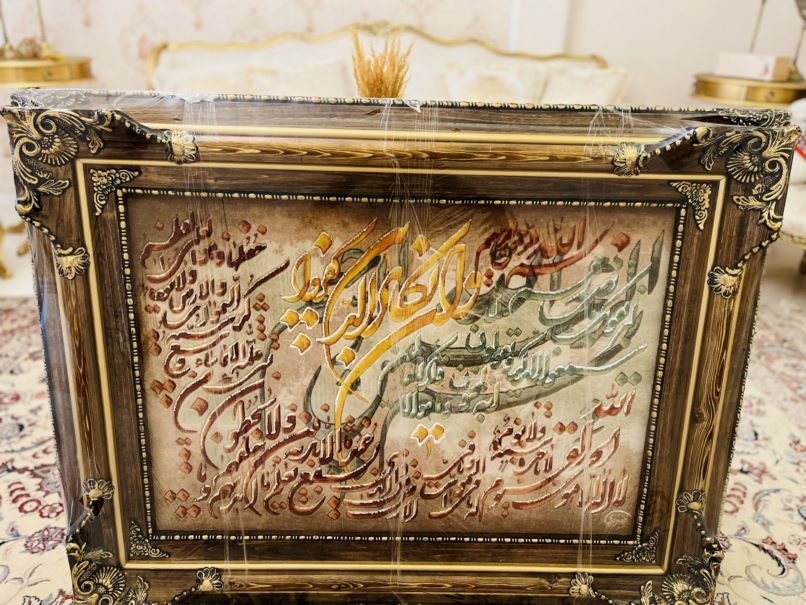 تابلو فرش دستباف تبریز